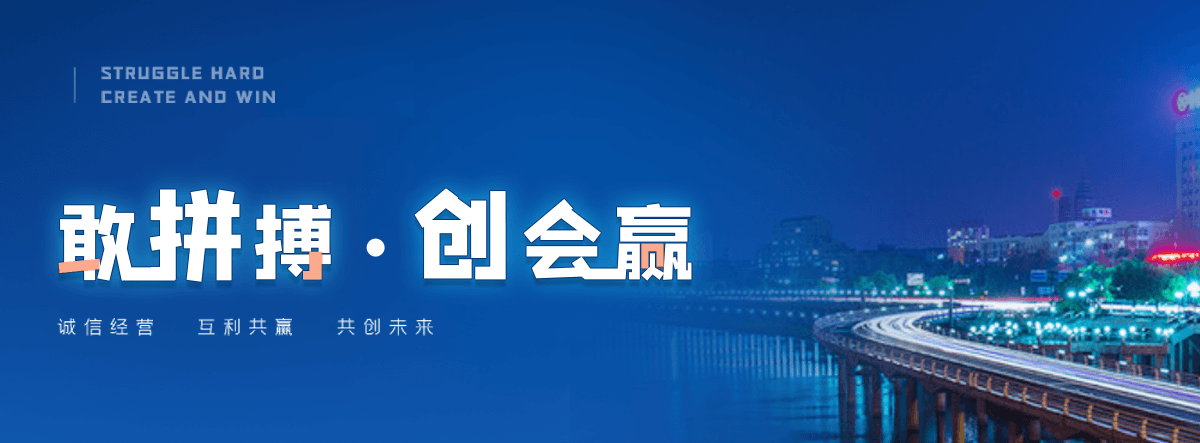 安平学校书架